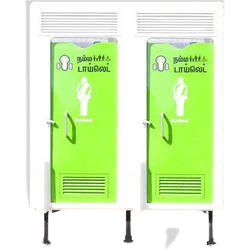 namma_toilet